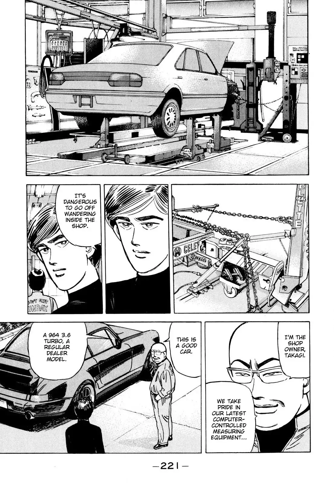 Wangan Midnight Chapter 92 13